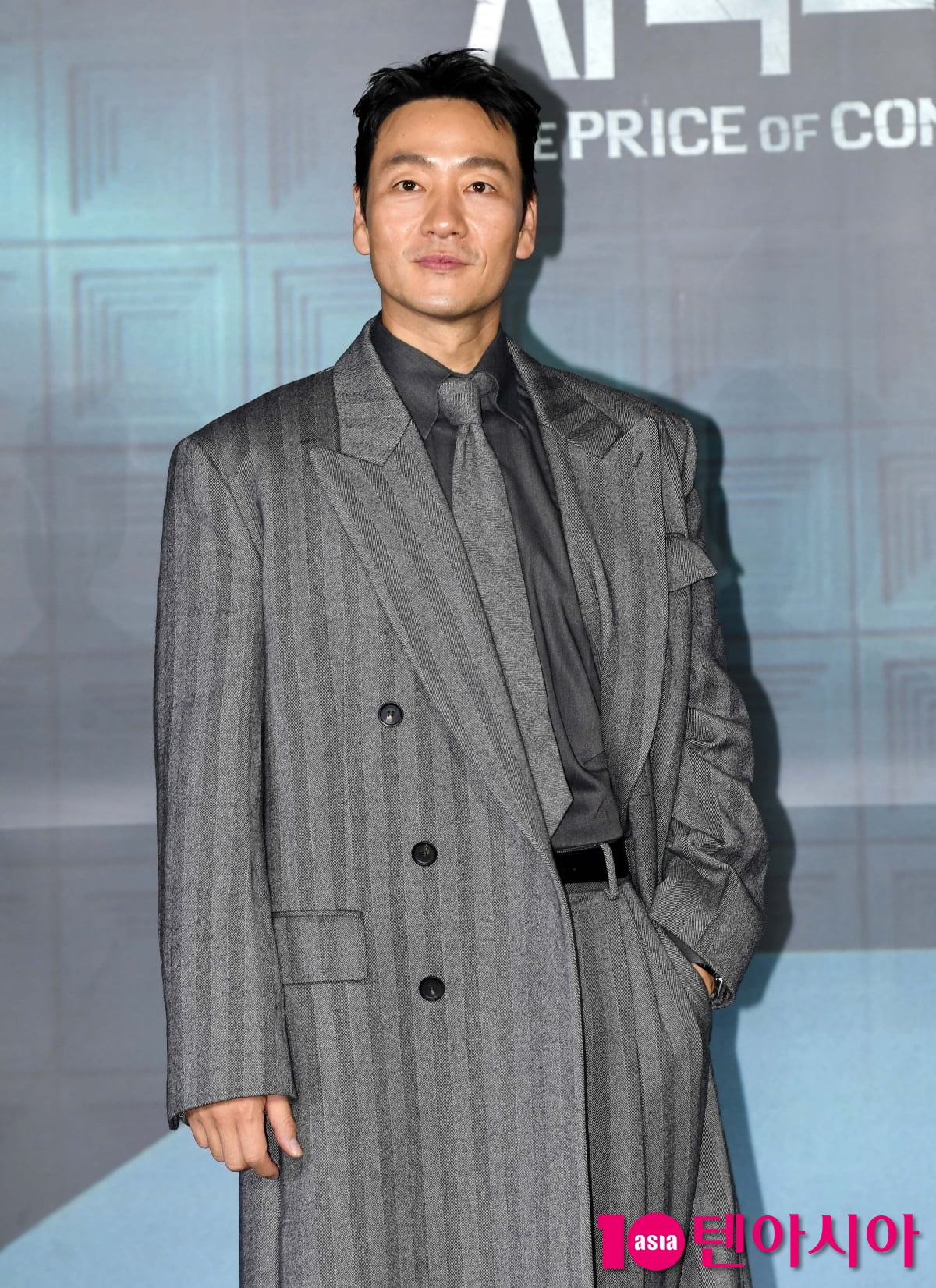 박해수, 분위기 메이커[TEN포토+]