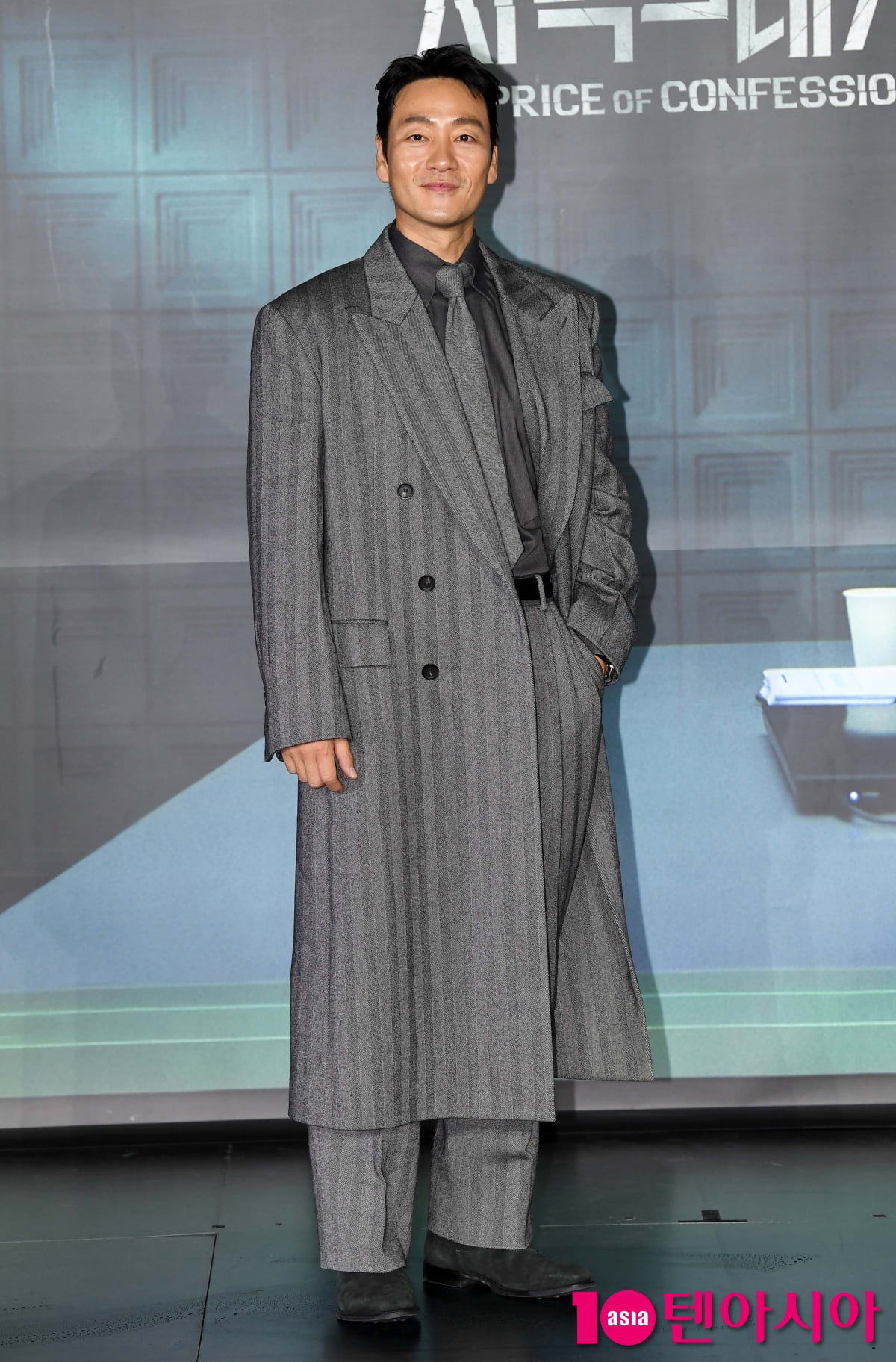 박해수, 분위기 메이커[TEN포토+]