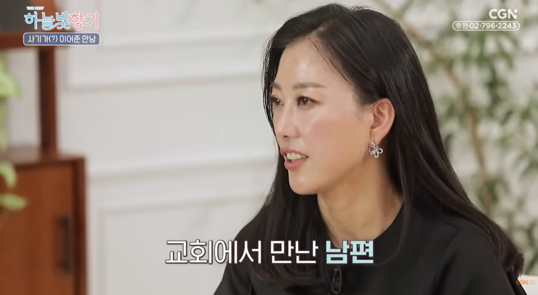 스페이스A 김현정, "돈 떼이고…사랑 선택, '목사 ♥남편'과 단칸방도 괜찮아"