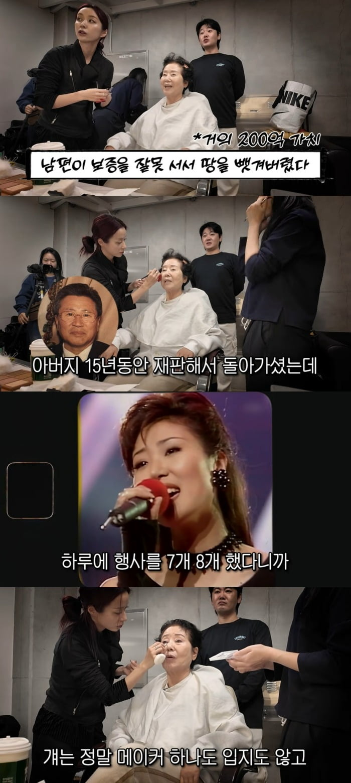 사진 = 유튜브 채널 '순풍 선우용여'