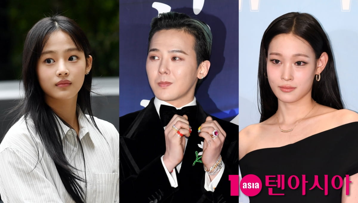 뉴진스 민지, 지드래곤, 올데이 프로젝트 애니/ 사진=텐아시아 DB