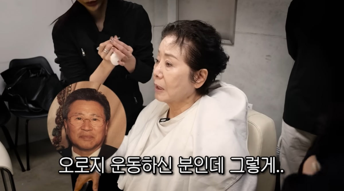 사진='순풍 선우용여' 영상 캡처