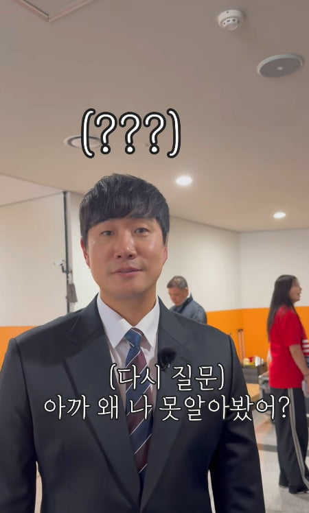 사진=김다영 SNS