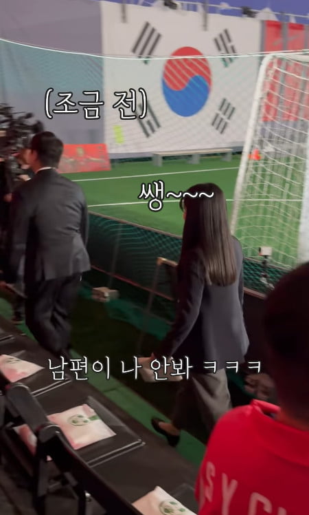 사진=김다영 SNS