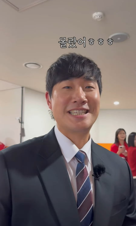 사진=김다영 SNS