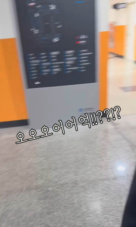 사진=김다영 SNS