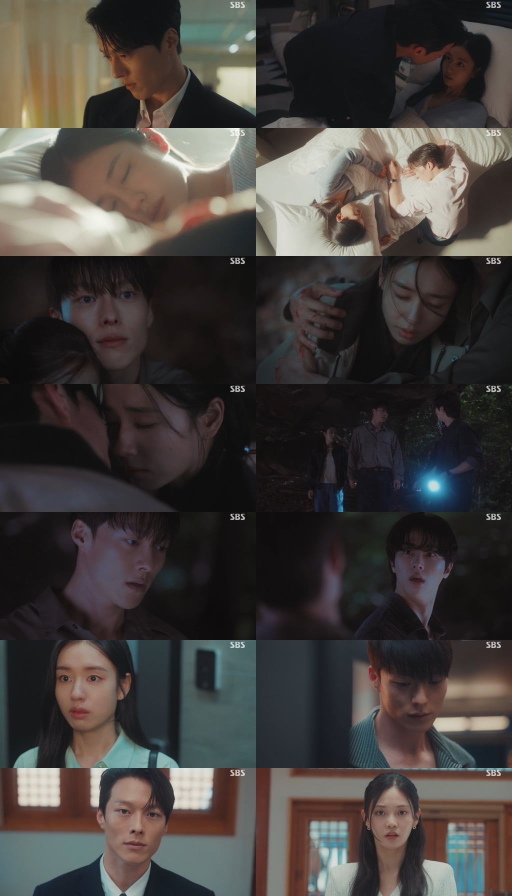 / 사진 제공 = SBS 새 수목드라마 ‘키스는 괜히 해서!’