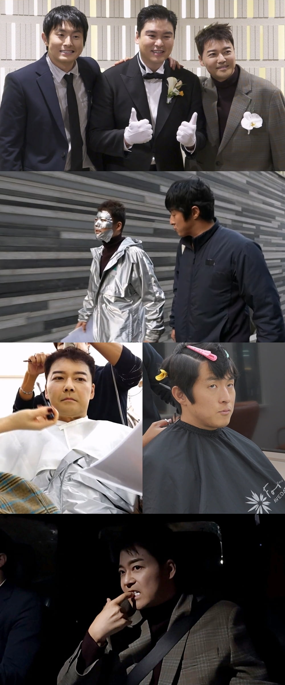 / 사진제공=MBC ‘나 혼자 산다’