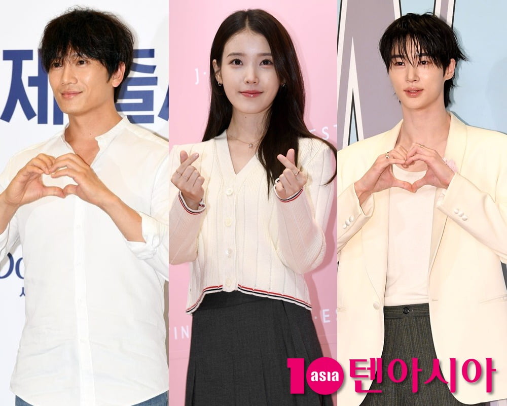 사진=텐아시아DB