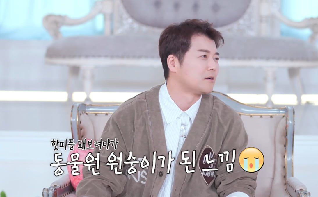 전현무, 150명과 수영장 풀파티 즐겼다…"동물원 원숭이 된 기분"('독사과2')