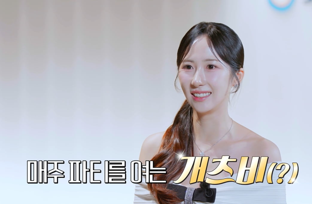 전현무, 150명과 수영장 풀파티 즐겼다…"동물원 원숭이 된 기분"('독사과2')