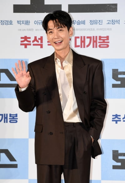 '수영♥' 정경호, 알고보니 금수저였다…父 스타 PD 정을영 "배우의 길 만류해" ('유퀴즈')[종합]