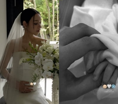 AOA, 그룹 내 첫 '아기 엄마' 탄생했다…벌써 출산 일주일 째