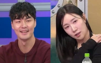 유명 유튜버, ♥김지유와 열애 의혹 불거졌다…"그동안 거절했는데" ('라스')[종합]