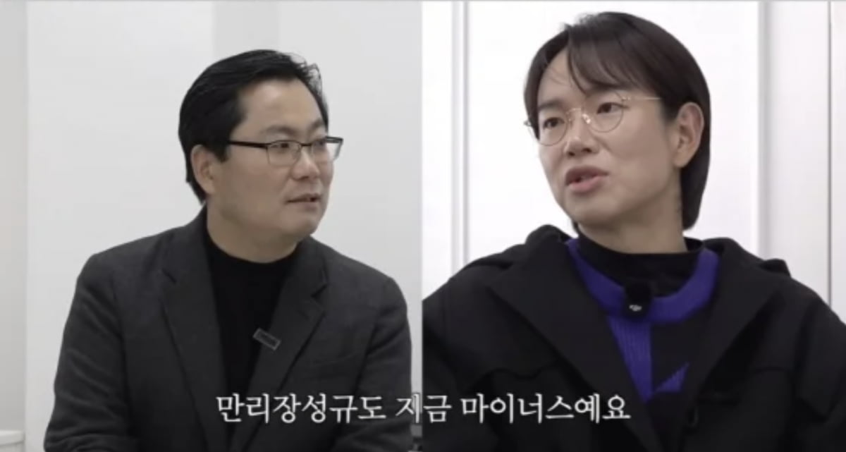 사진=유튜브 채널 '만리장성규'