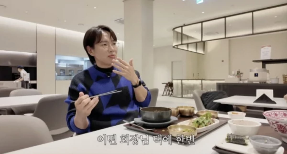 사진=유튜브 채널 '만리장성규'