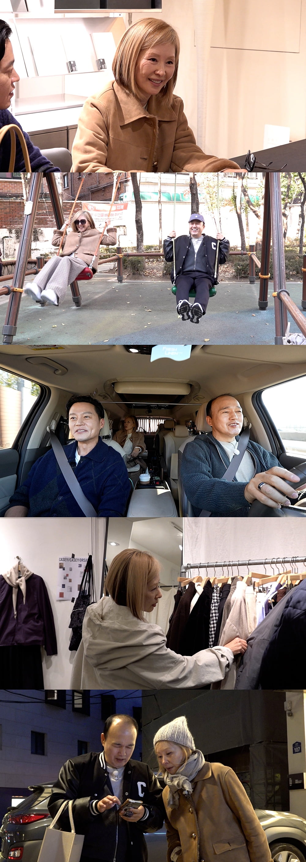 결국 교체 위기 터졌다…이서진, 편하게 방송하더니 11살 연상 선배에 '잡도리' ('비서진')