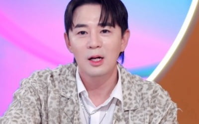 [공식] 총 기부액 7억 8290만원이었다…300회 맞은 '편스토랑' 6년의 결실