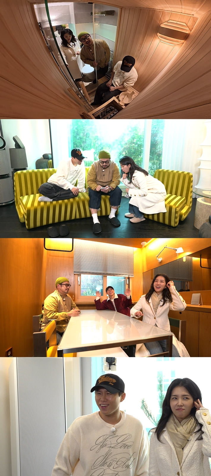 사진 제공=MBC '구해줘! 홈즈'