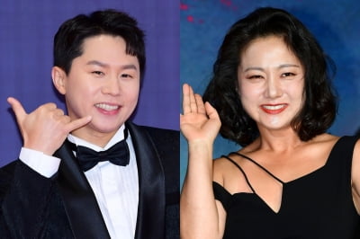 박나래, 양세형과 방송용 ♥핑크빛 언제까지…"네 집에 있어야 내가 쓰지" ('홈즈')