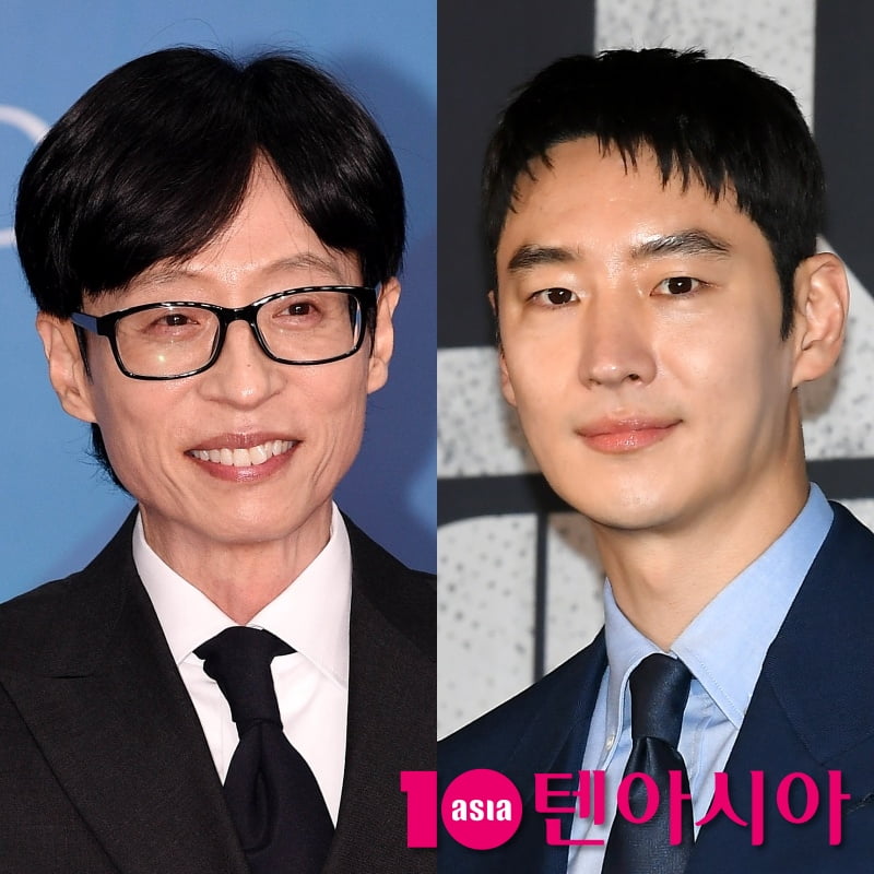 / 사진=텐아시아 DB