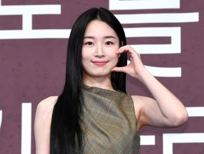 원지안, 신비로운 미모[TEN포토+]