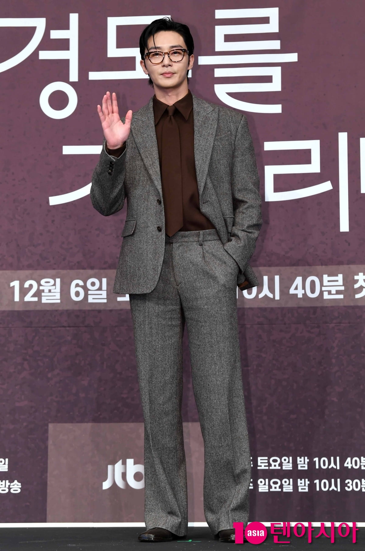 박서준, 마초남의 매력[TEN포토+]