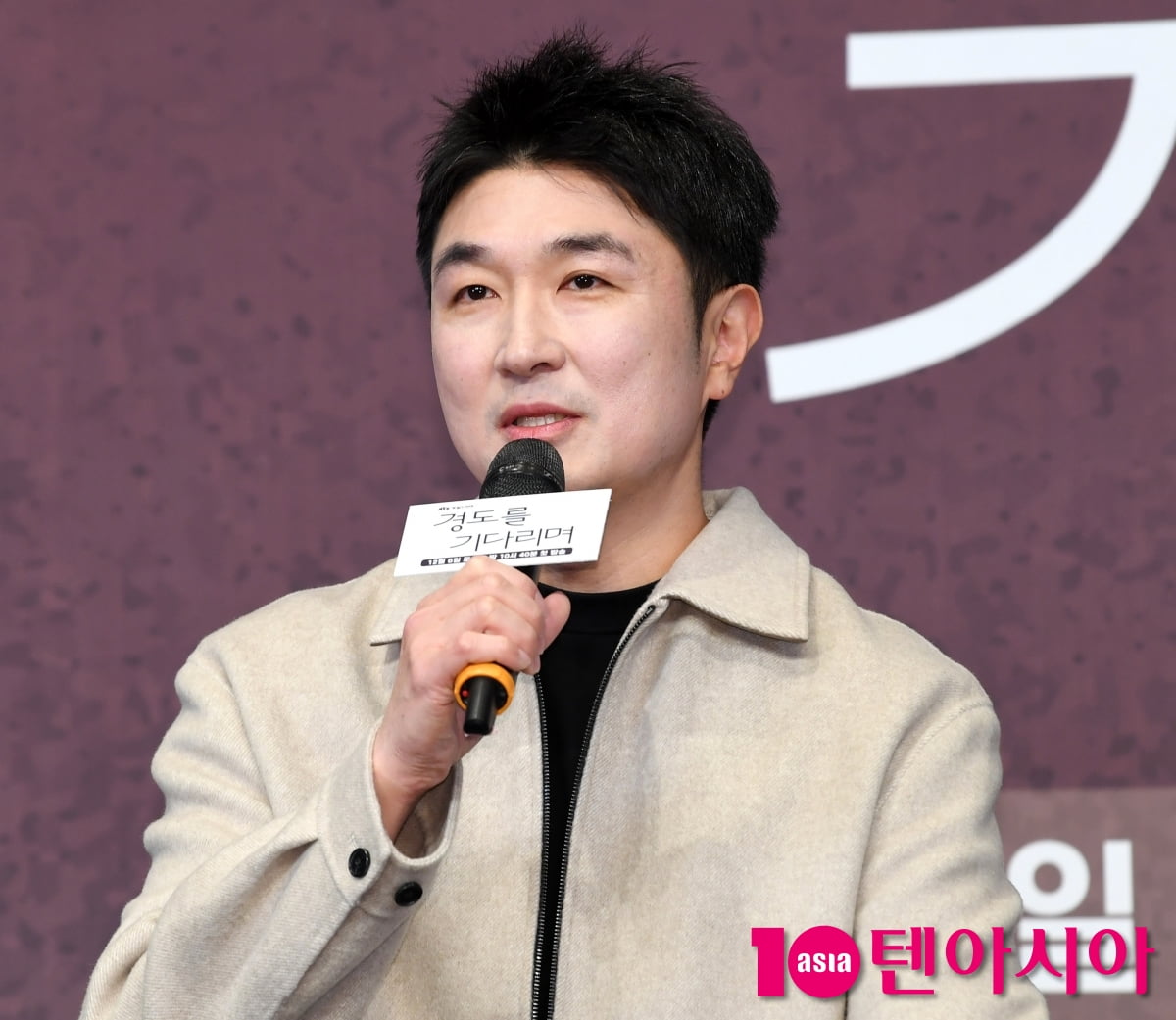 임현욱 감독, 기자 출신 감독이 만든 로맨스[TEN포토]