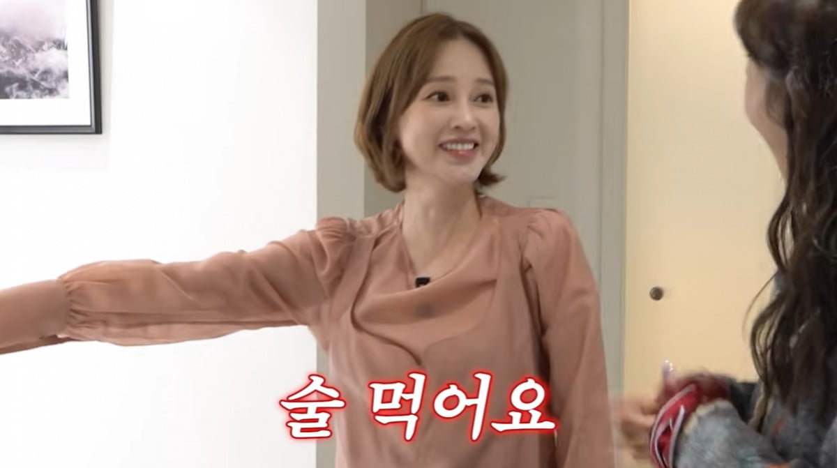 사진='A급 장영란' 영상 캡처