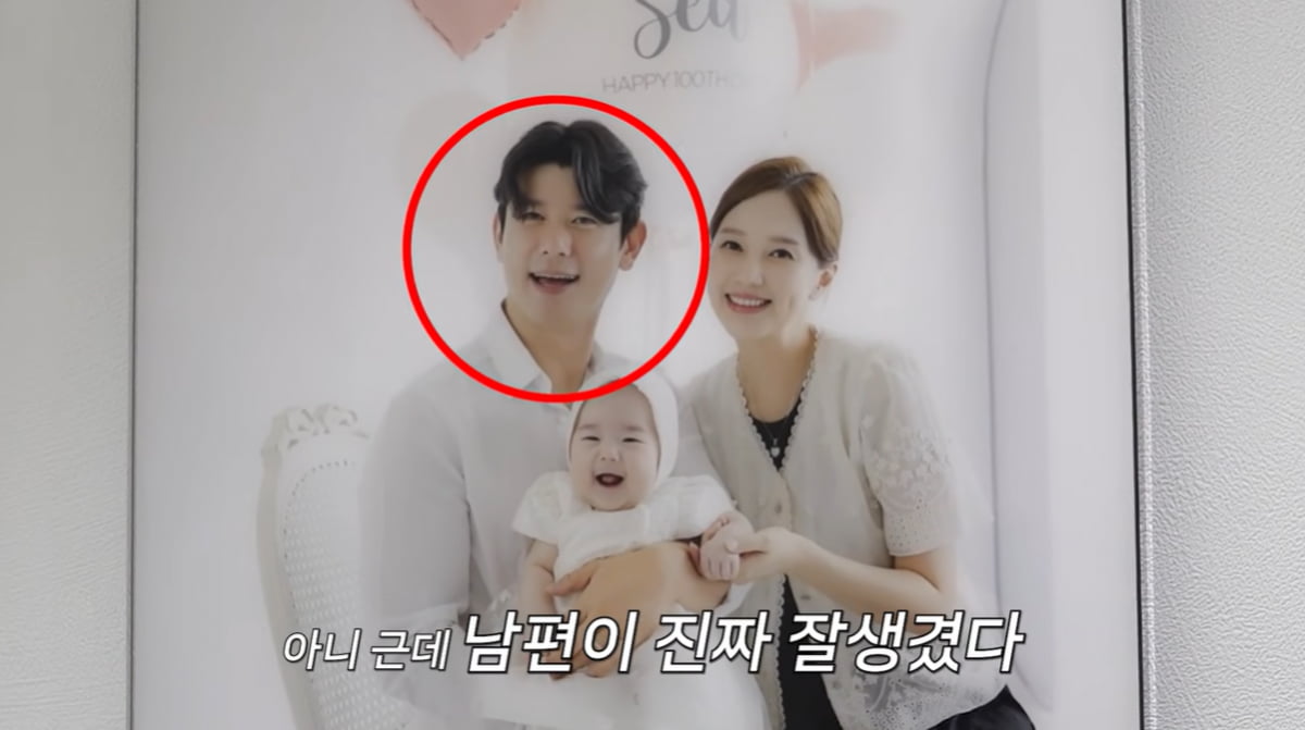 아유미, 80평대 L타워뷰 집에 인테리어 1억 들었다…"화장대 혼술 좋아"('A급 장영란')