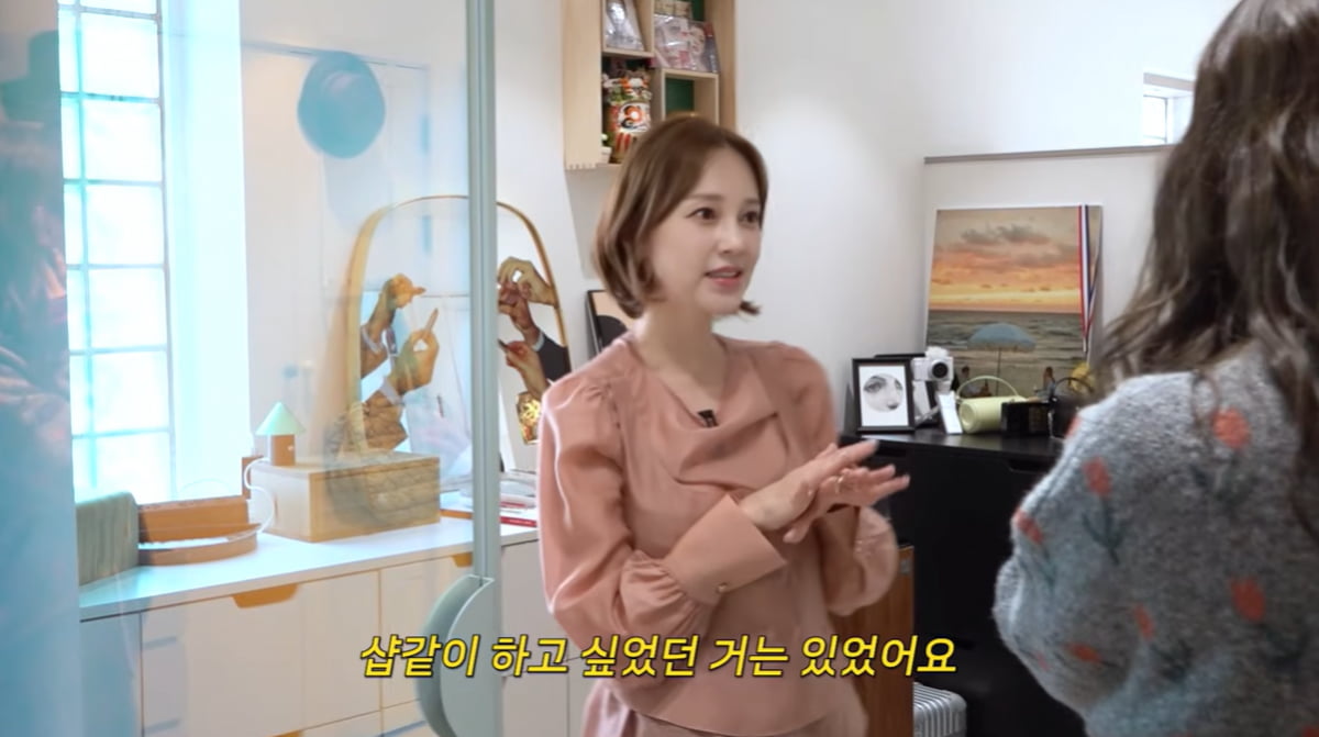 아유미, 80평대 L타워뷰 집에 인테리어 1억 들었다…"화장대 혼술 좋아"('A급 장영란')