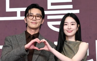 박서준♥원지안, 11살 나이차에 입 열었다…"걱정 많았는데, 너무 성숙하더라" ('경도를')