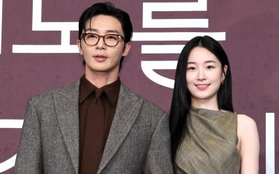 [종합] '36세' 박서준, 11살 연하 ♥원지안과 핑크빛…"나이차 부담 있었지만, 성숙함 느껴" ('경도를')