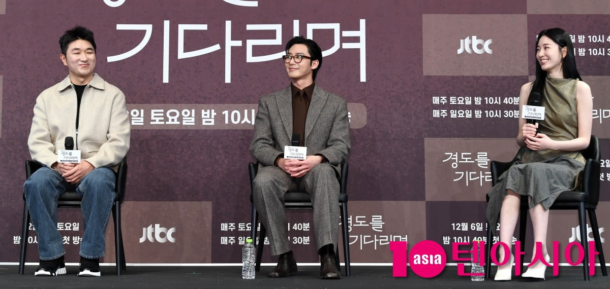 사진=조준원 기자