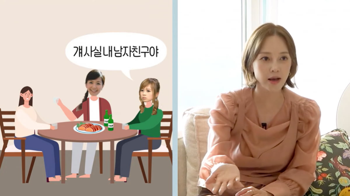 아유미, 연예인 ♥남친과 교제썰 풀었다…女아이돌에 집적거린다는 얘기에 '오열'('A급 장영란')