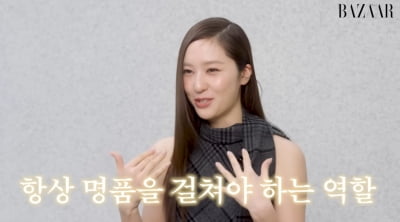 제시카, 크리스탈 '명품 내동댕이'에 분노했다…10년 만에 고백한 후폭풍 ('하퍼스 바자')