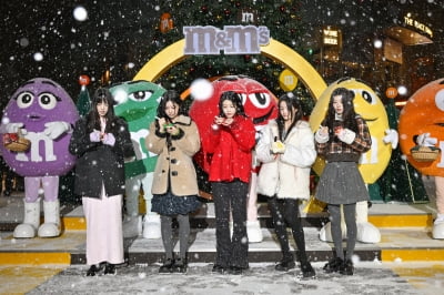 아일릿, 30분 지각...눈이 내려서?[TEN포토]