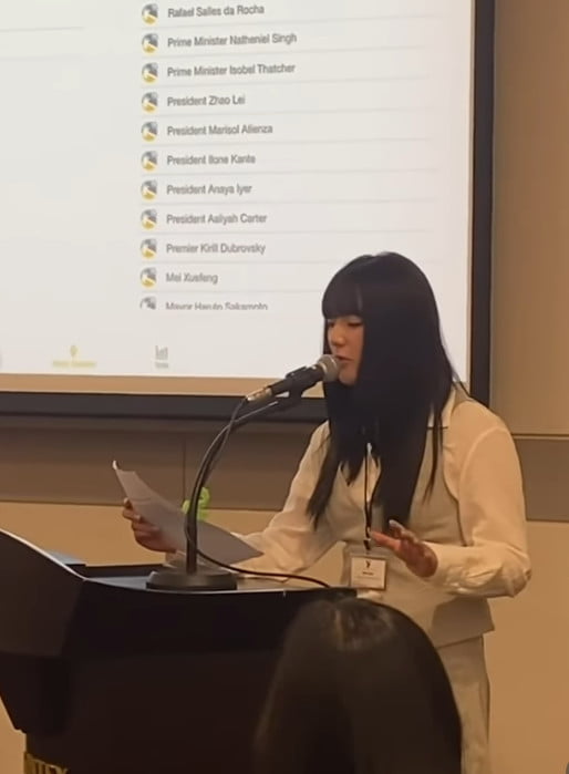 사진=이윤진 SNS