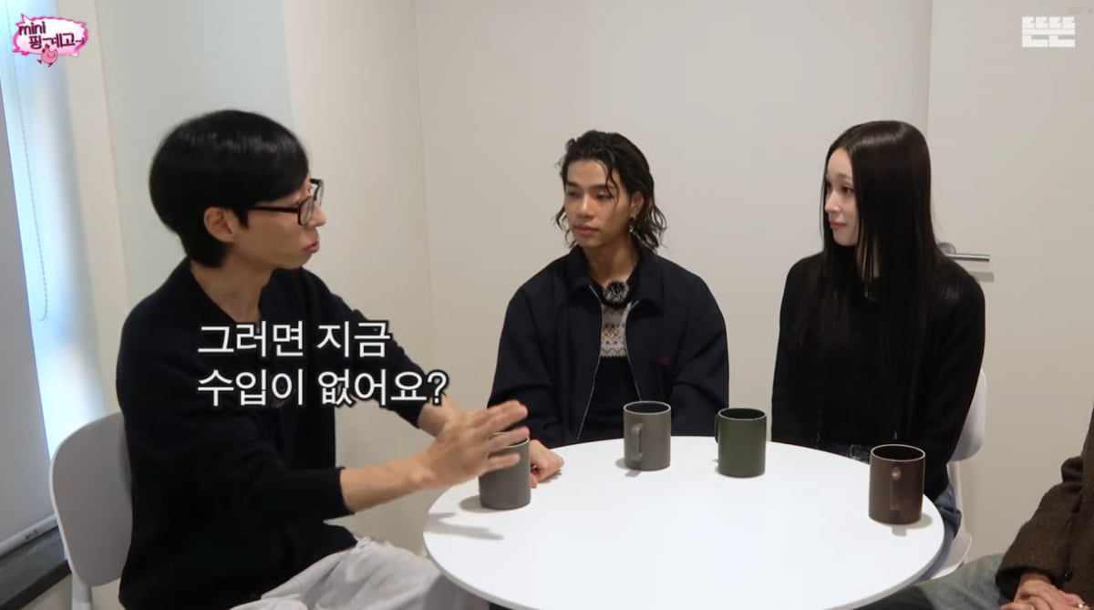 [종합] '신세계家' 애니, '실수입 0원' 첫 정산 못 받았다…"조금 기대 중"('미니핑계고')