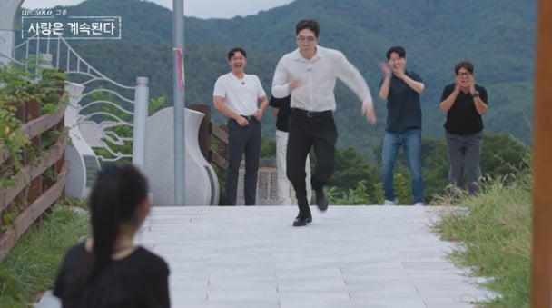 사진='나솔사계' 캡처