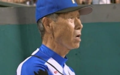 '불꽃야구' 1일 1억원 강제금 내야 할 상황인데…감독마저 당황한 상황 발생했다