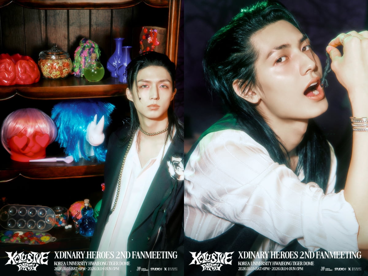 엑스디너리 히어로즈 준한, 주연/ 사진 제공=JYP