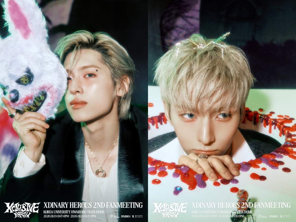 엑스디너리 히어로즈 가온, 오드/ 사진 제공=JYP