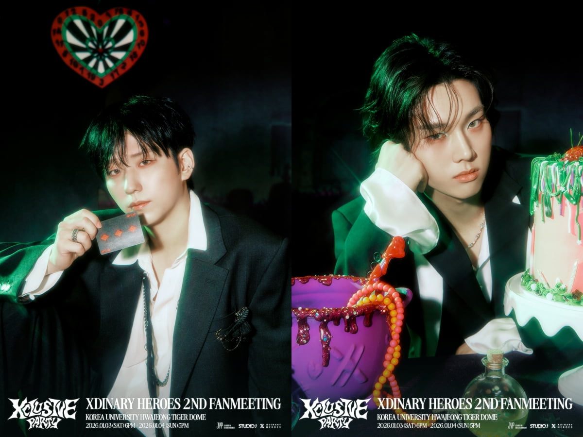 엑스디너리 히어로즈 건일, 정수/ 사진 제공=JYP