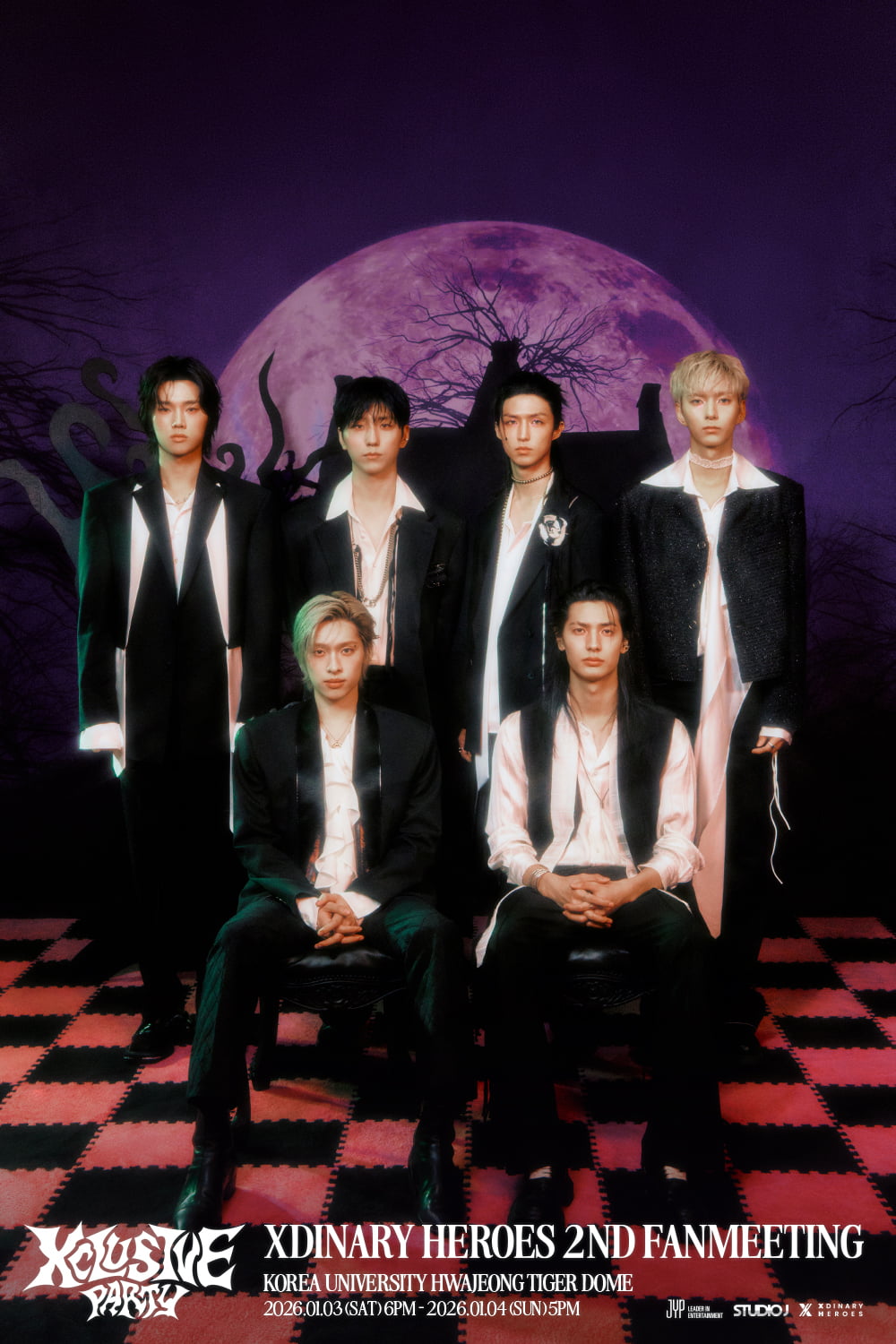 엑스디너리 히어로즈/ 사진 제공=JYP