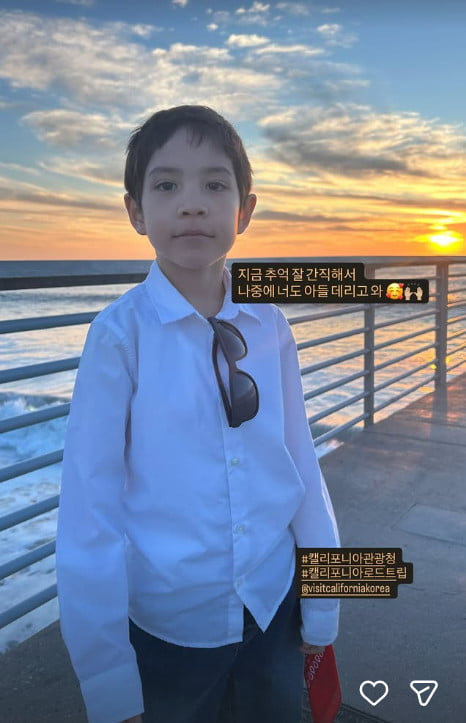 사진=박주호 SNS