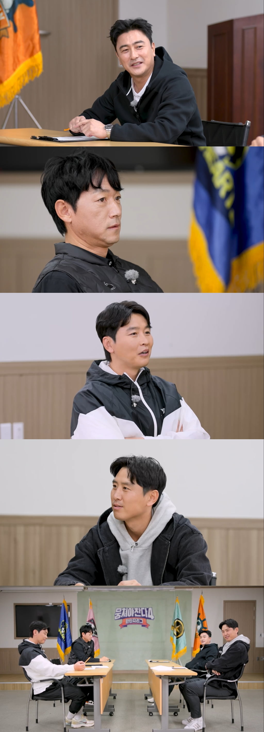 / 사진 제공 = JTBC ‘뭉쳐야 찬다4’