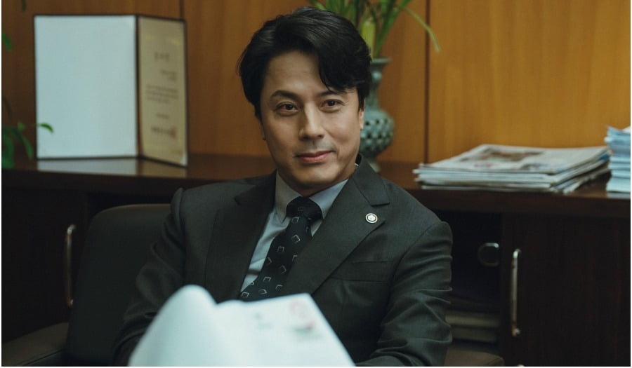 사진=쿠팡플레이