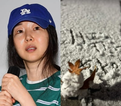 '엄마' 민희진, 다섯 딸들과 여전히 연락하나…"대퓨님 화이팅" 박제