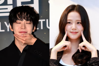 '8일 입대' NCT 도영, 군 복무 앞두고…블랙핑크 지수와 재회 ('땡스버디클럽')